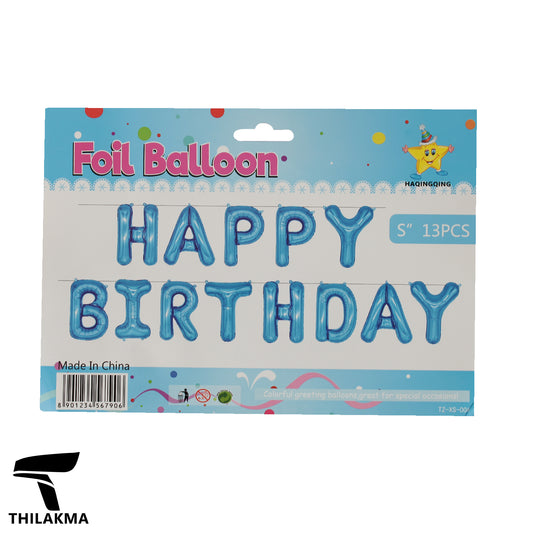 Happy Birthday Foil Balloon Set - 13 pcs