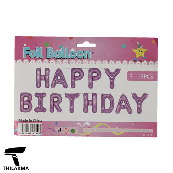 Happy Birthday Foil Balloon Set - 13 pcs