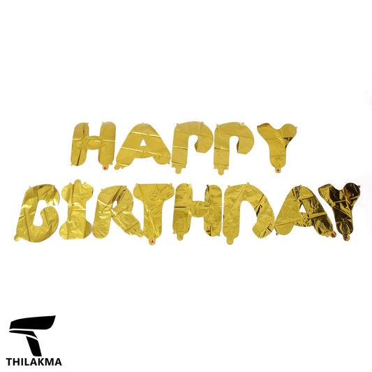 Happy Birthday Foil Balloon Set - 13 pcs