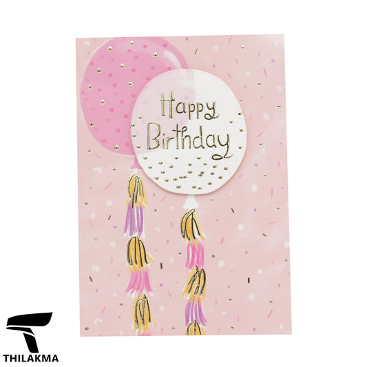 Happy Birthday Card