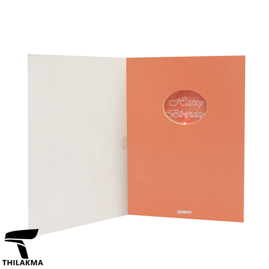 Happy Birthday Card with Music