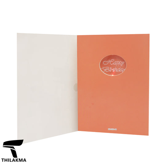 Happy Birthday Card with Music