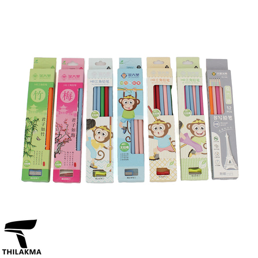 HB Pencil Set - 12pcs (Assorted Colors)