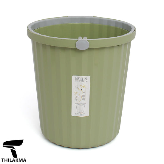 Trash Bin