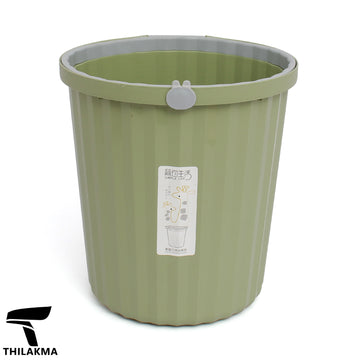 Trash Bin