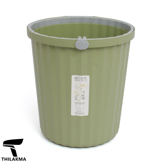 Trash Bin