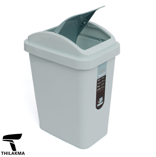 Trash Bin / Dustbin