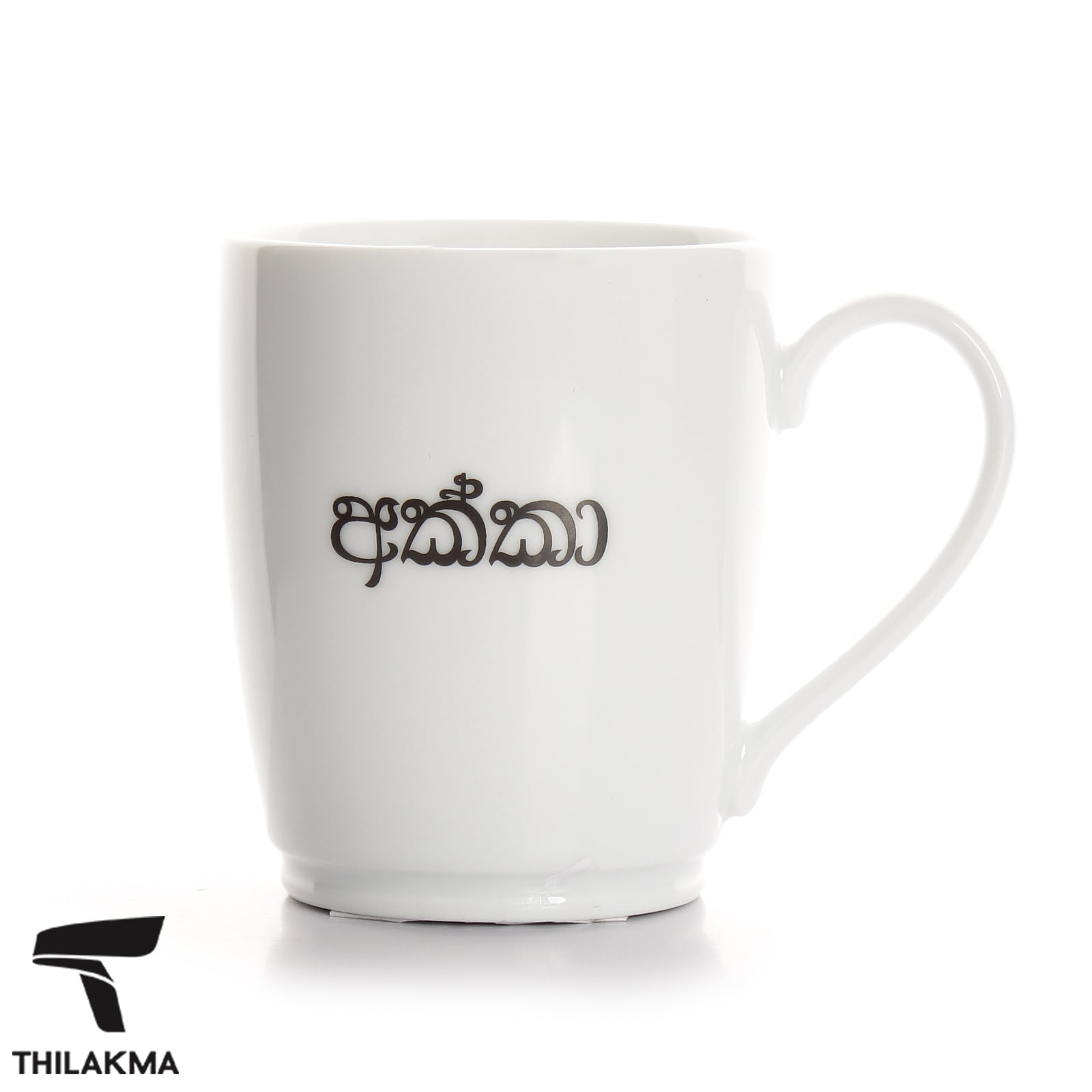Ceramic Mug - "Sister"