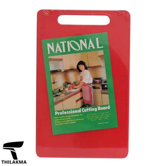Cutting Board