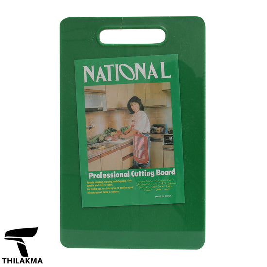 Cutting Board