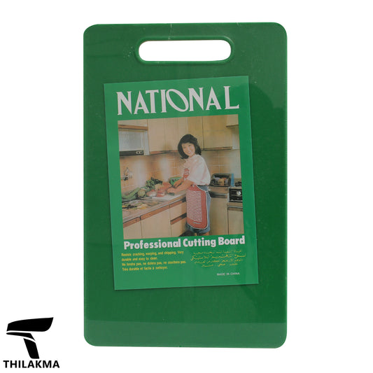 Cutting Board