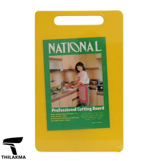 Cutting Board