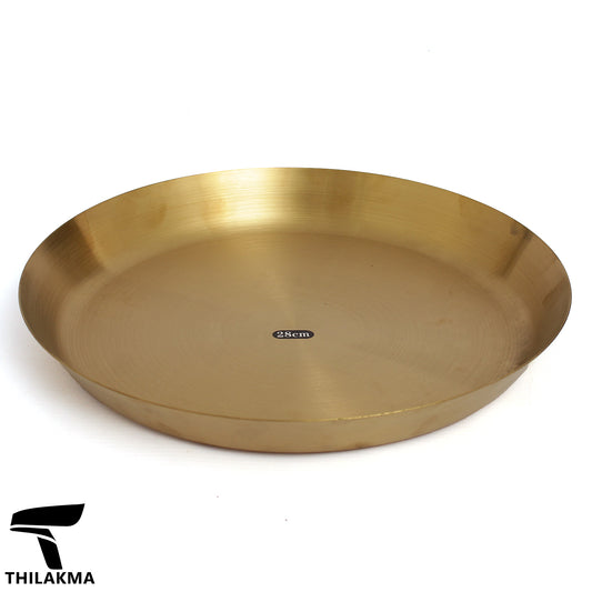 Gold Plate - 28cm