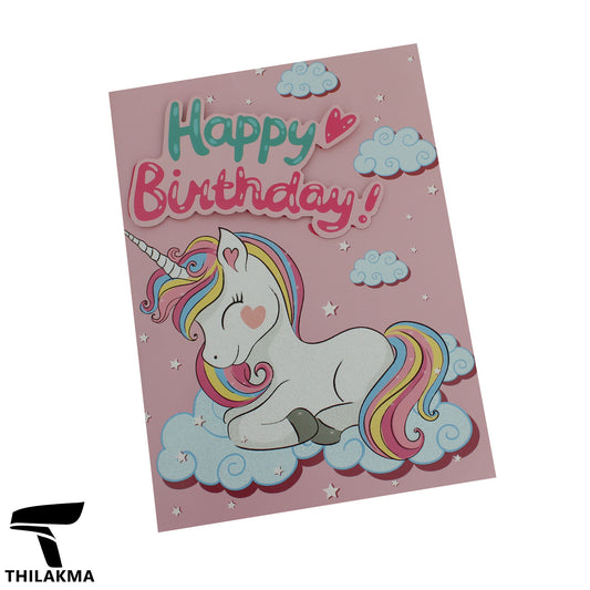 Happy Birthday Greeting Card with Music