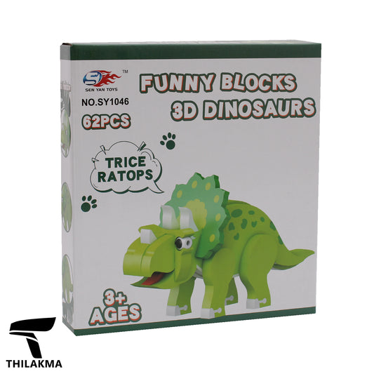 3D Block Eva Assembled Toy - Dino