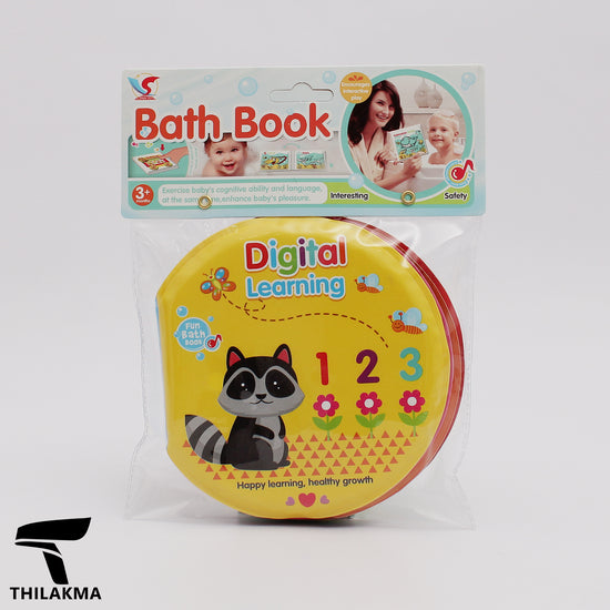 Bath Book