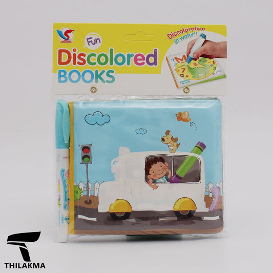 Kids Colouring Book