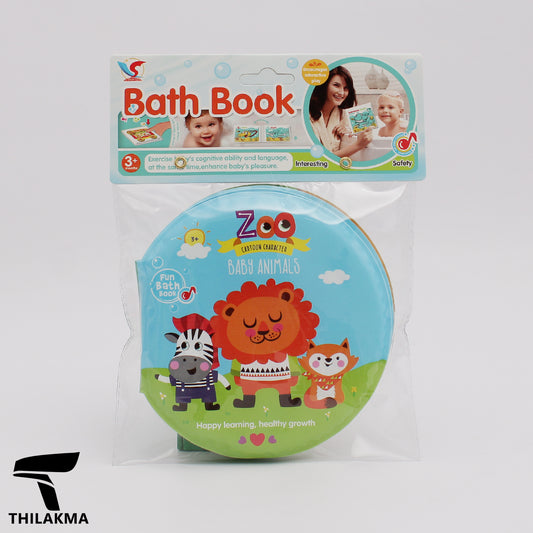 Bath Book