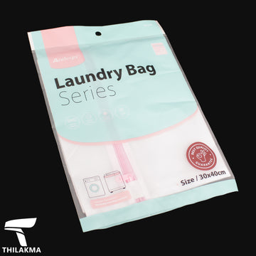 Mesh Laundry Bag - 40cm*30cm