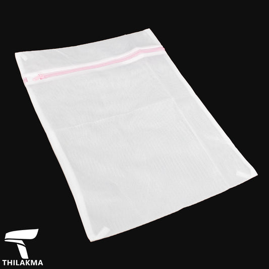 Mesh Laundry Bag  - 50cm*40cm