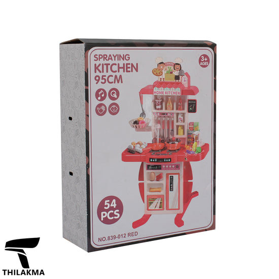 Toy Kitchen Play Set