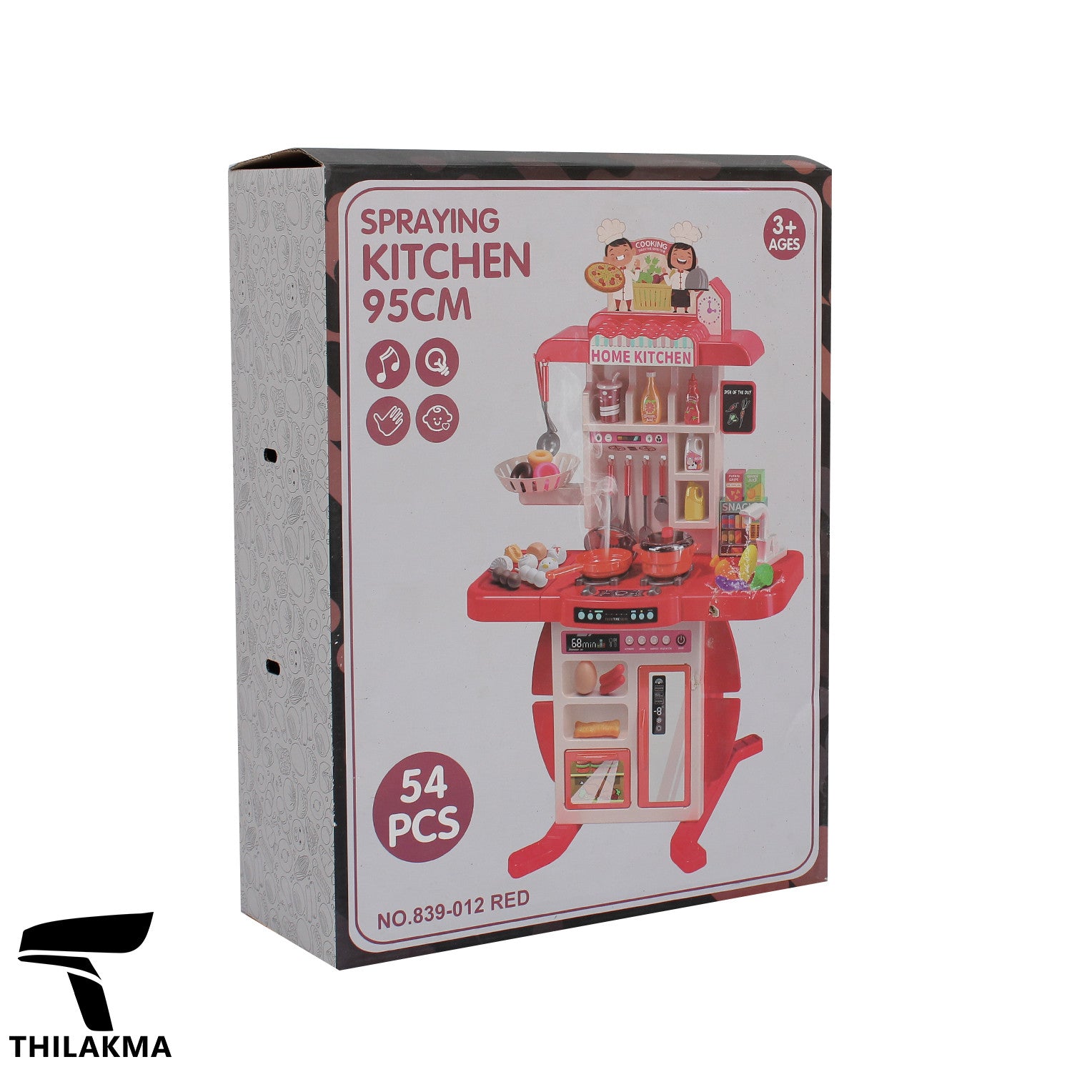 Toy Kitchen Play Set