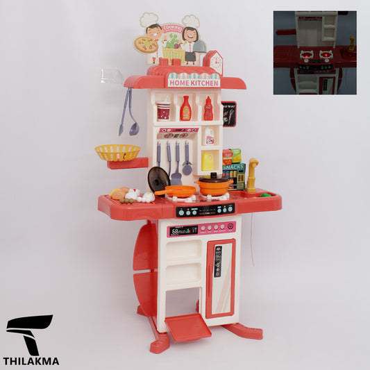 Toy Kitchen Play Set