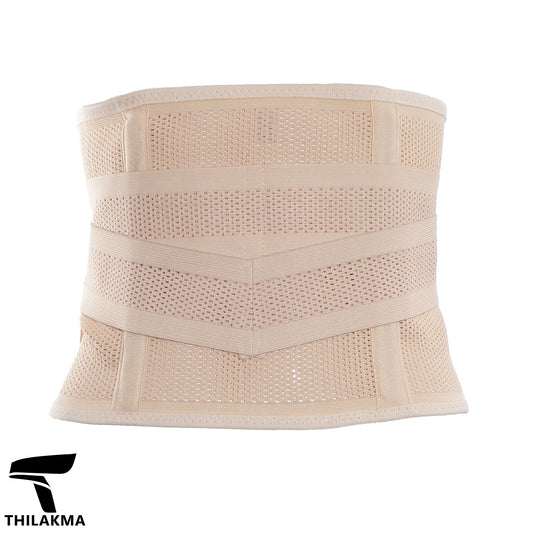 Ladies Girdle